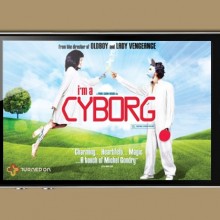 portfolio-cyborg